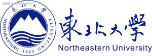 dongbei